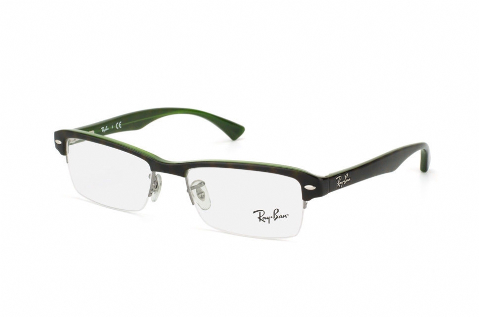 RAY BAN 7014 2489