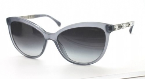 Chanel Brown Gradient Baguette Crystal 5307-B Bijou Cat Eye Sunglasses
