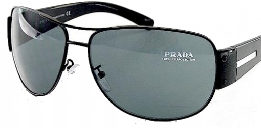 Prada spr52g top